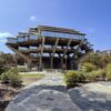 Geisel Library San Diego Photo