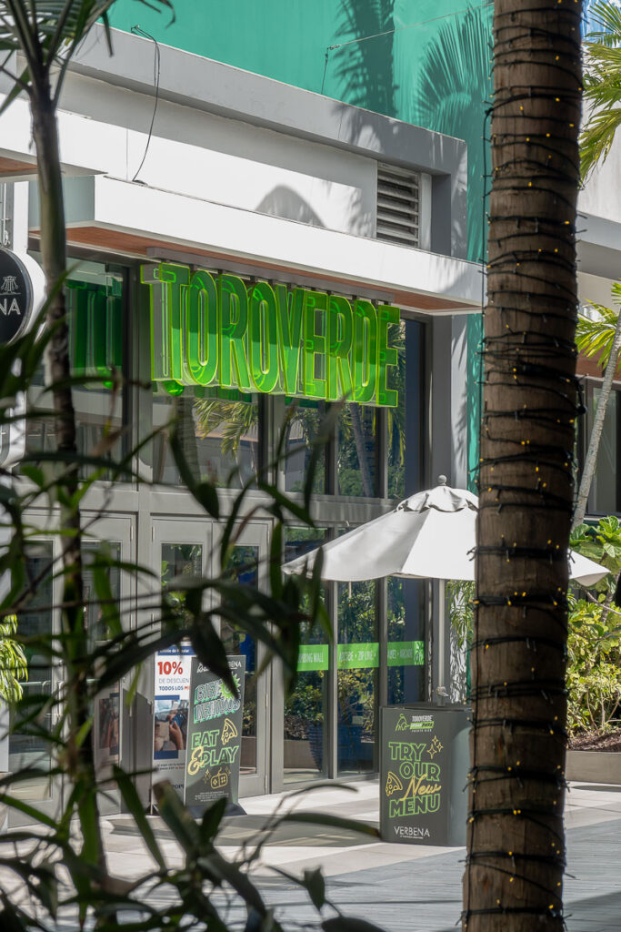 distrito t mobile toro verde urban park san juan entrance 