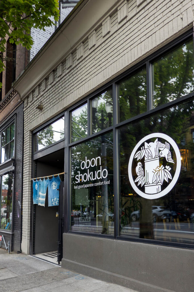 Obon Shokudo Portland entrance